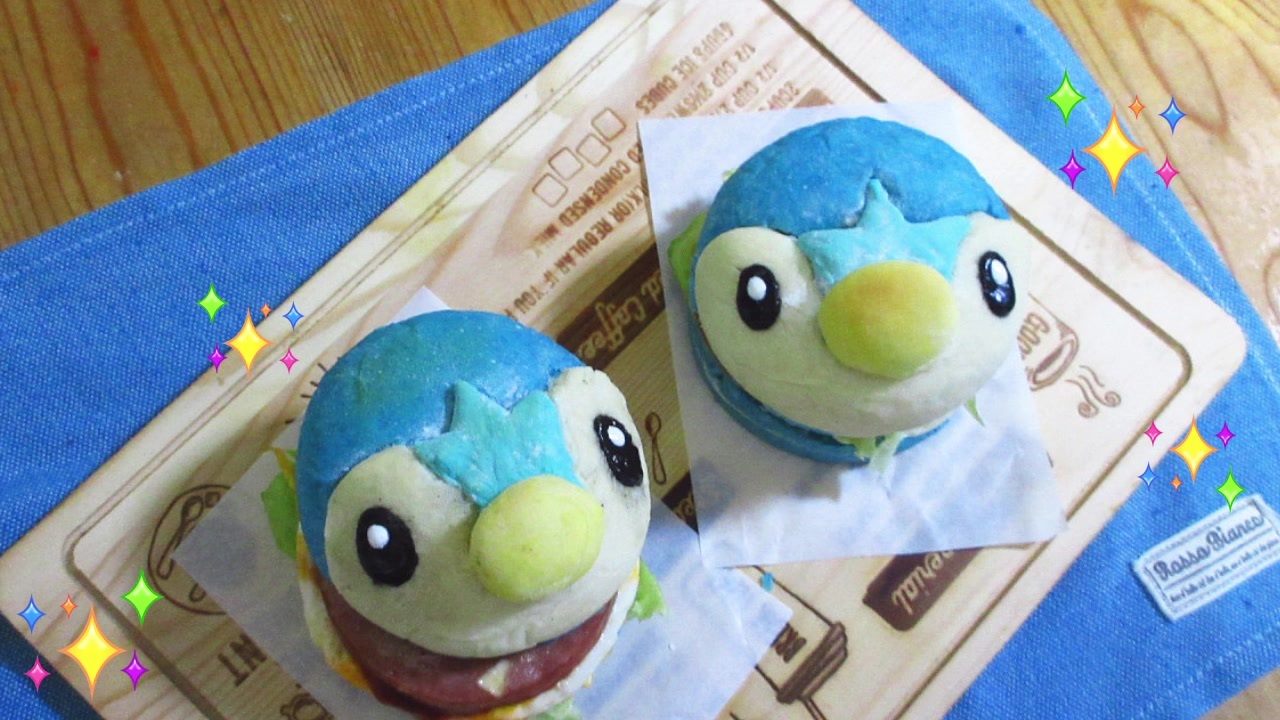 ポケモン ポッチャマのハムエッグバーガーとマリトッツォ ニコニコ動画