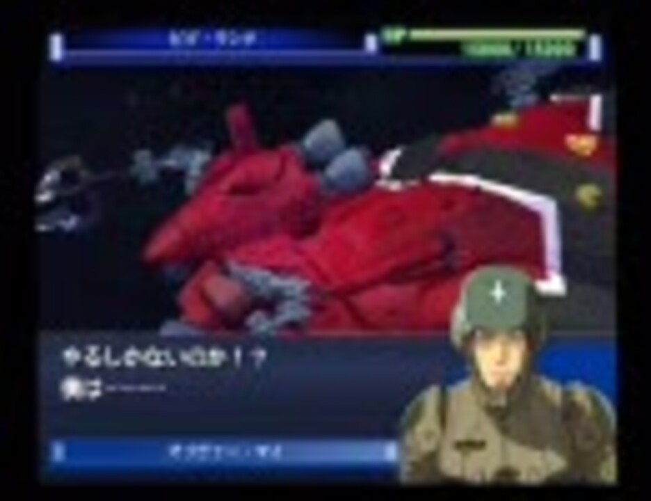 上 オリヴァー マイ技術中尉