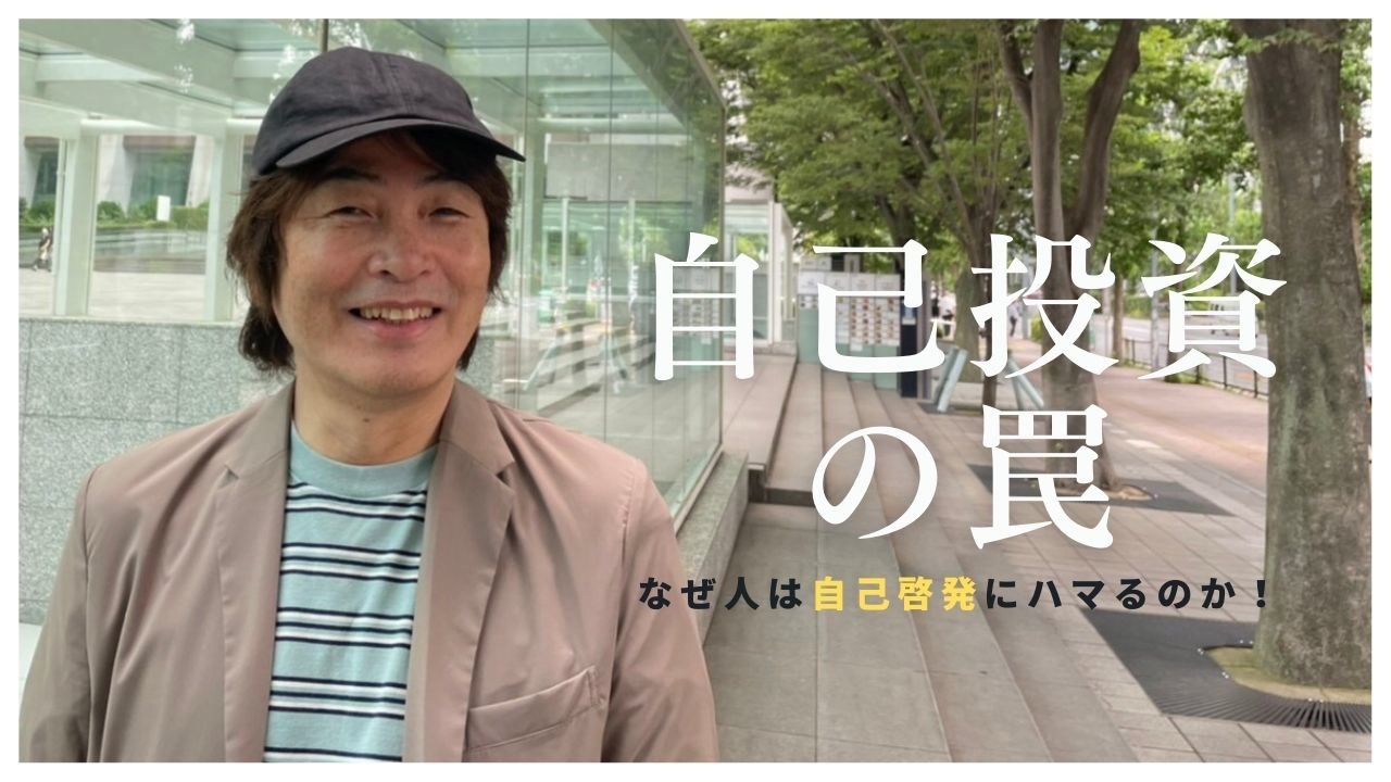 人気の 石田衣良 動画 144本 ニコニコ動画