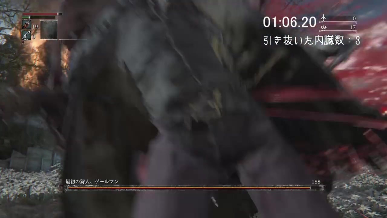 人気の Bloodborne 血塗れた狩人の夢 動画 16 731本 ニコニコ動画