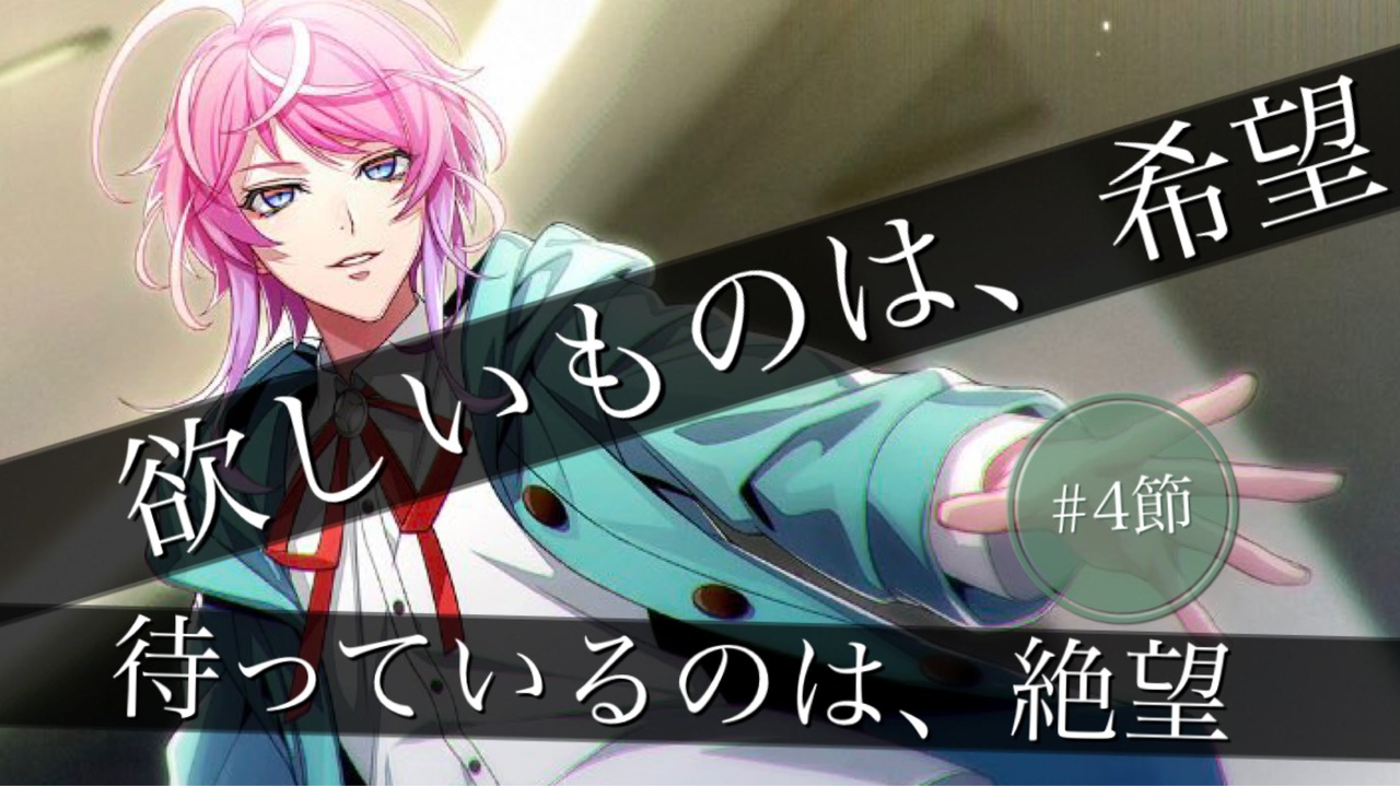 人気の ヒプノシスマイク Divisionrapbattle 動画 512本 ニコニコ動画