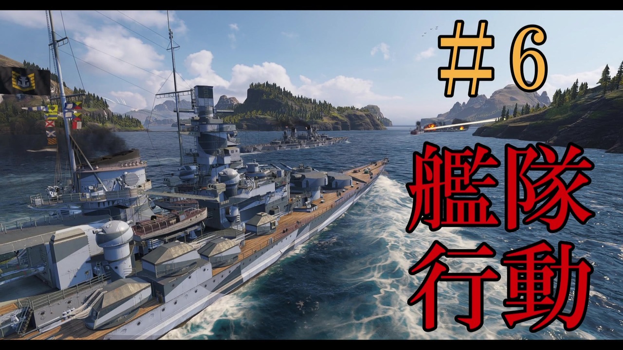 人気の ｗｏｗｓ 動画 9 003本 ニコニコ動画