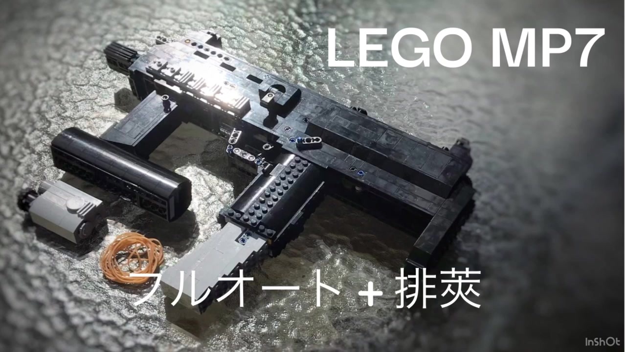 人気の Lego銃 動画 18本 ニコニコ動画