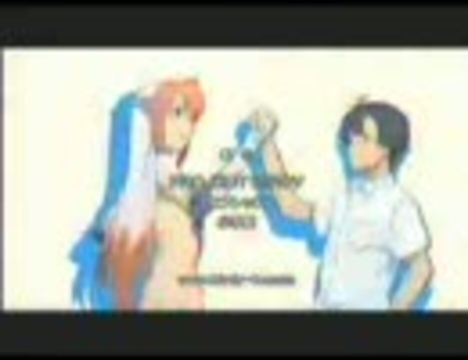 鉄腕バーディー Decode エンディング アフロマニア ニコニコ動画