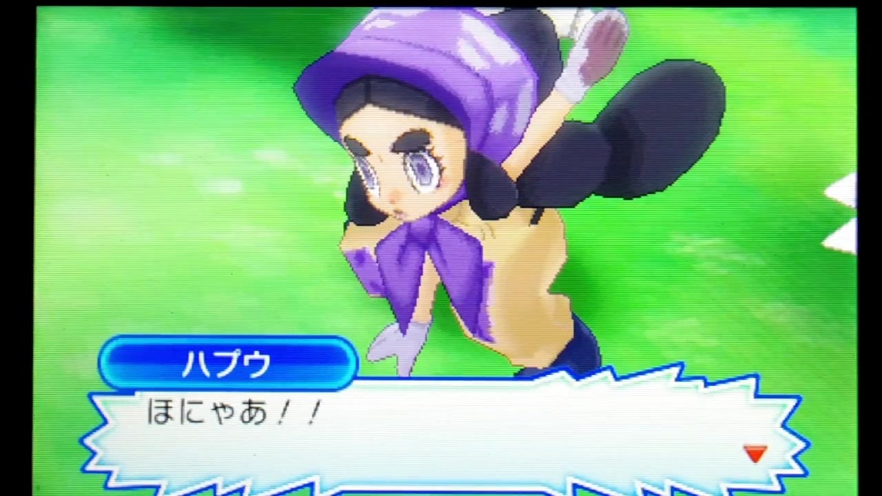 人気の ポケモンウルトラサン 動画 134本 ニコニコ動画