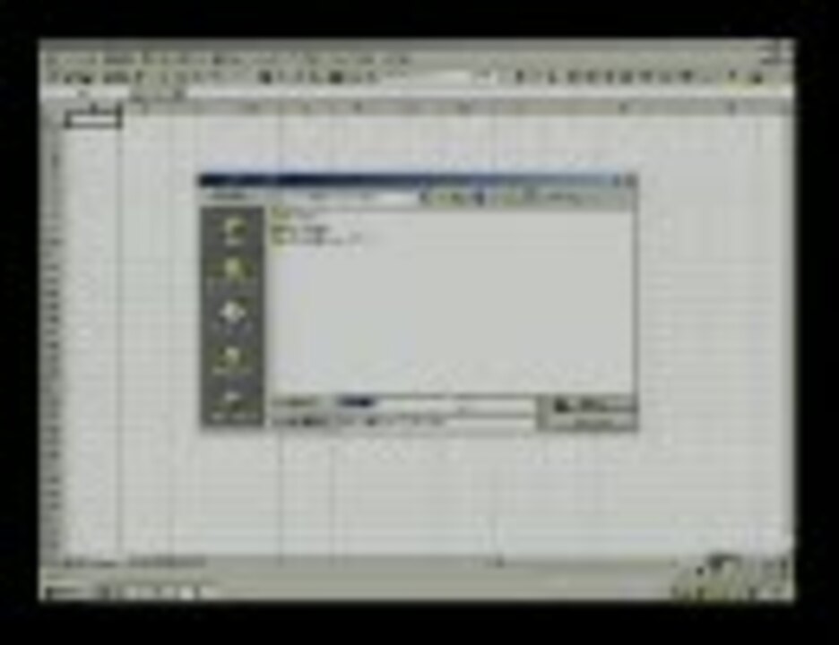 Excel00のイースターエッグ ニコニコ動画