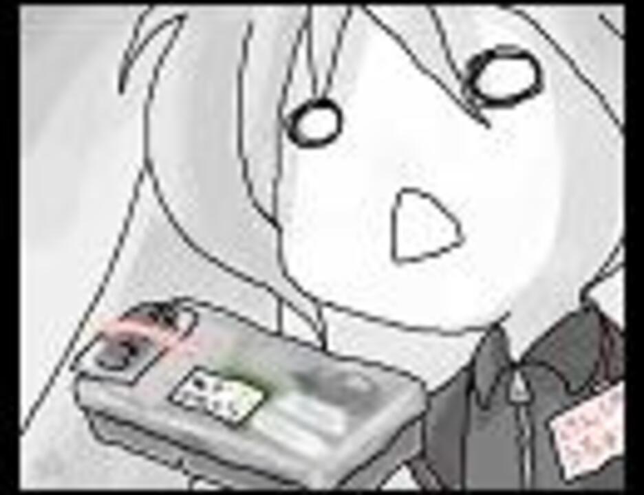 初音ミク お弁当を温める歌 オリジナル ニコニコ動画