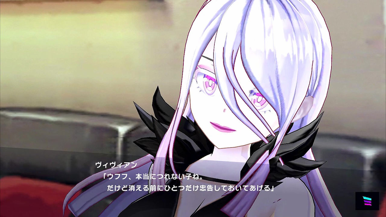 マジカミ　cg 