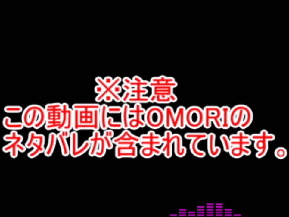 人気の アレンジ楽曲 動画 28本 ニコニコ動画