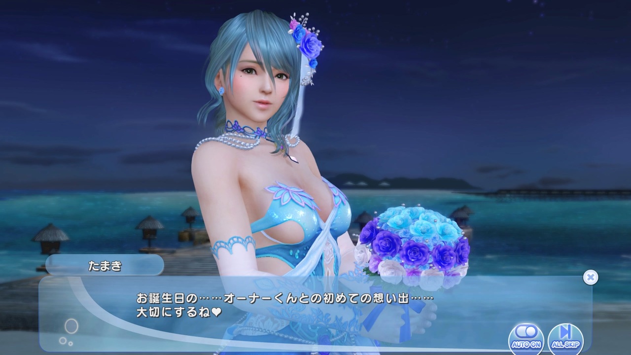Official Dead or Alive Xtreme Thread | Page 295 | Free Step Official Dead or Alive Xtreme Thread | Page 295 | Free Step