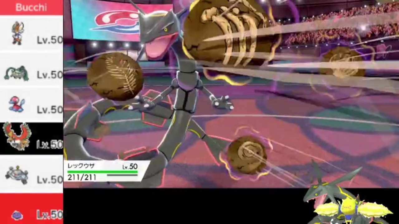 ポケモン剣盾 神速ヤーティでランクマ実況ですぞｗｗｗ ヤックウザ ニコニコ動画