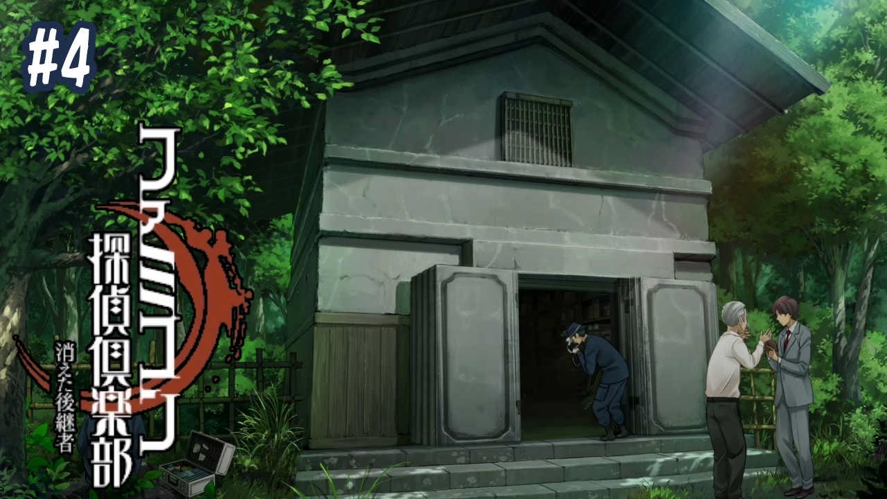 人気の 消えた後継者 動画 775本 ニコニコ動画