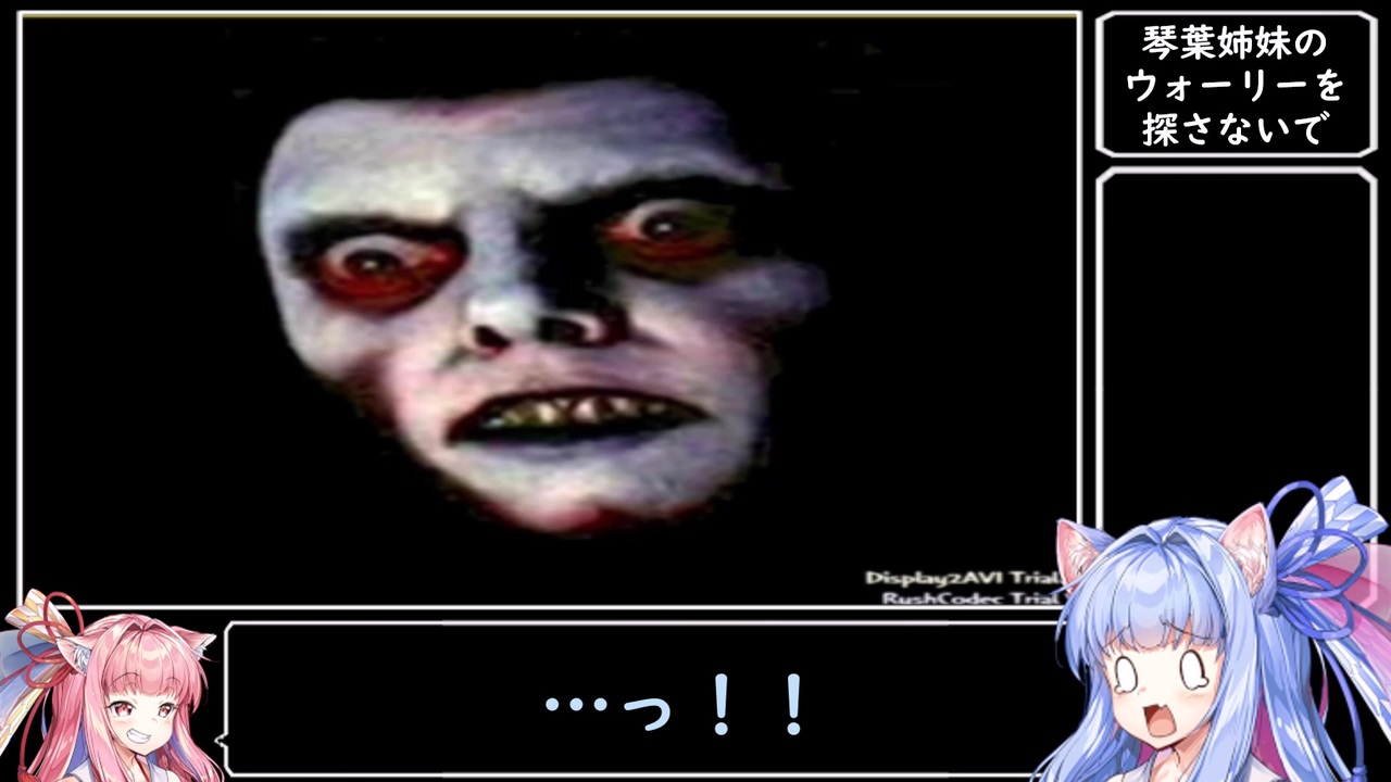 人気の ウォーリーを探さないで 動画 147本 ニコニコ動画