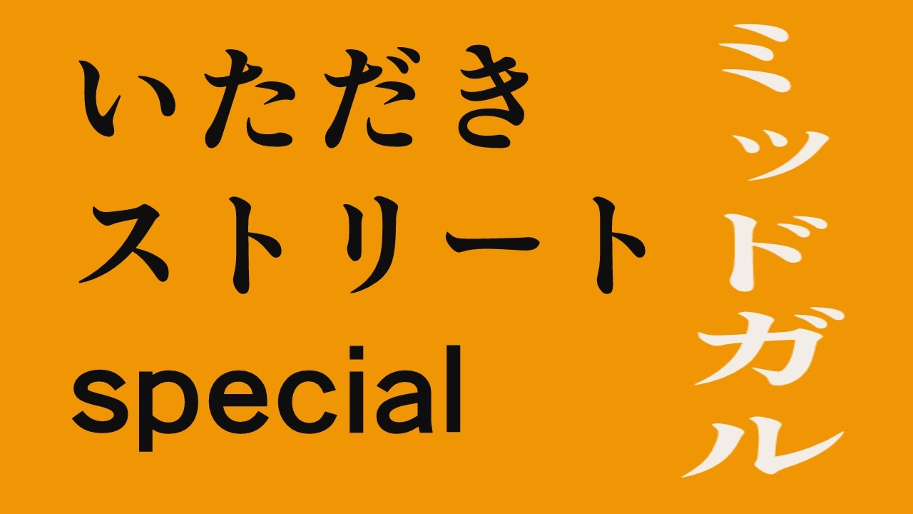 人気の スフィアバトル 動画 22本 ニコニコ動画