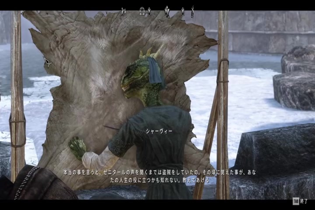 人気の Skyrim劇場 動画 1 187本 ニコニコ動画