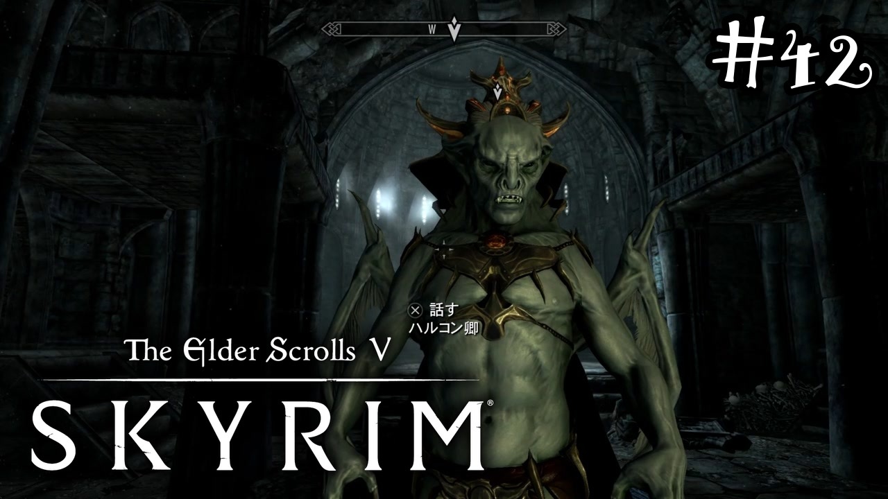 人気の Skyrim 動画 22 747本 25 ニコニコ動画