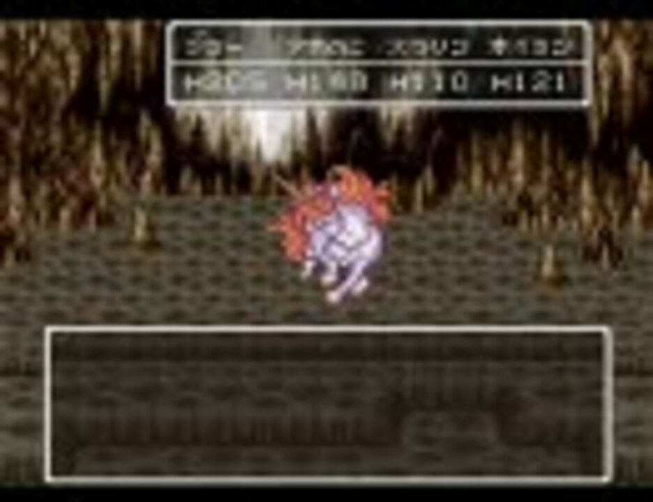 ドラクエ6 幻のアホの子達 Part15 ニコニコ動画