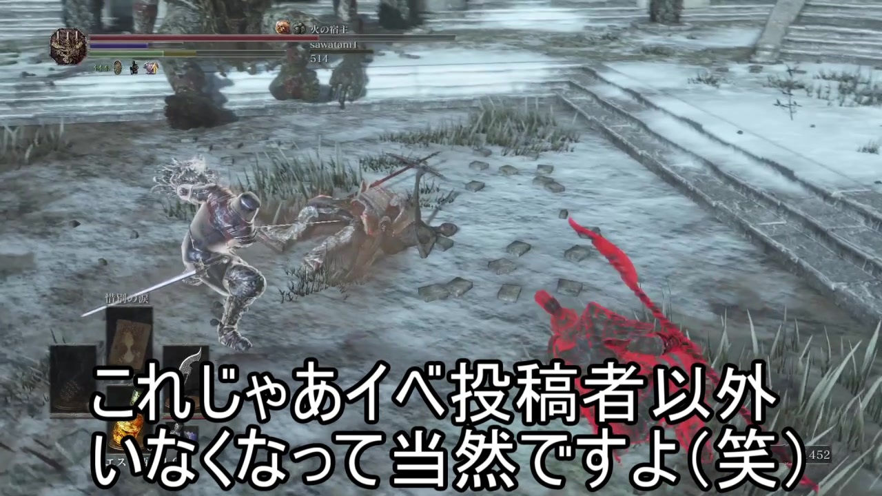 人気の 矛盾動画 動画 11本 ニコニコ動画