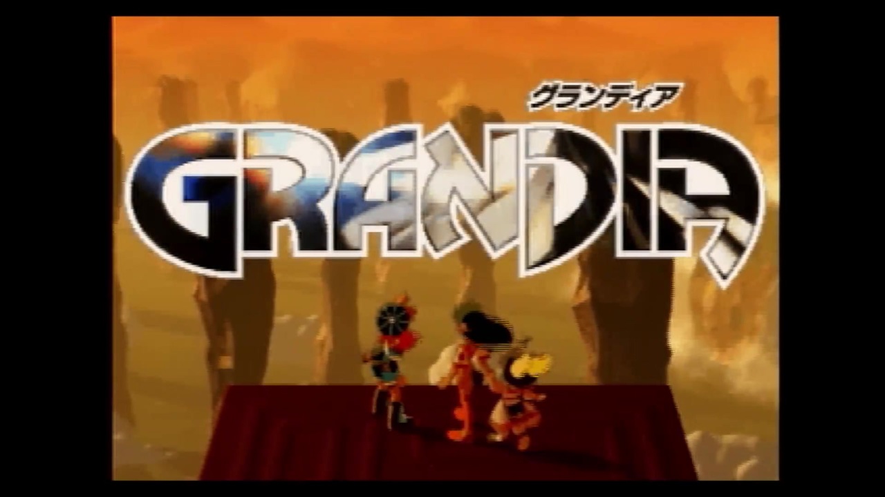 GRANDIA グランディア体験版ゲーム販促ポスター1999年PS
