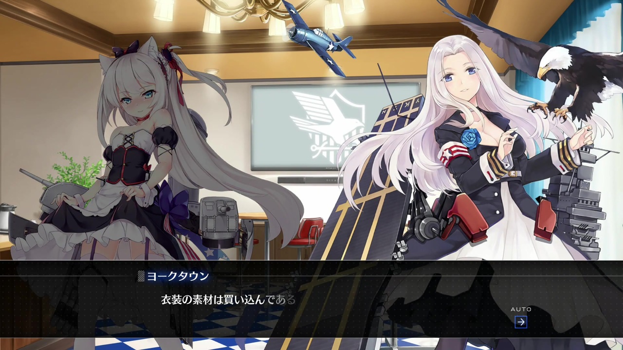 人気の シムス級駆逐艦 動画 18本 ニコニコ動画