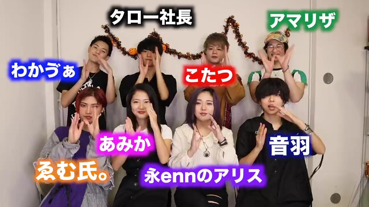 人気の フォーエイト 動画 701本 4 ニコニコ動画