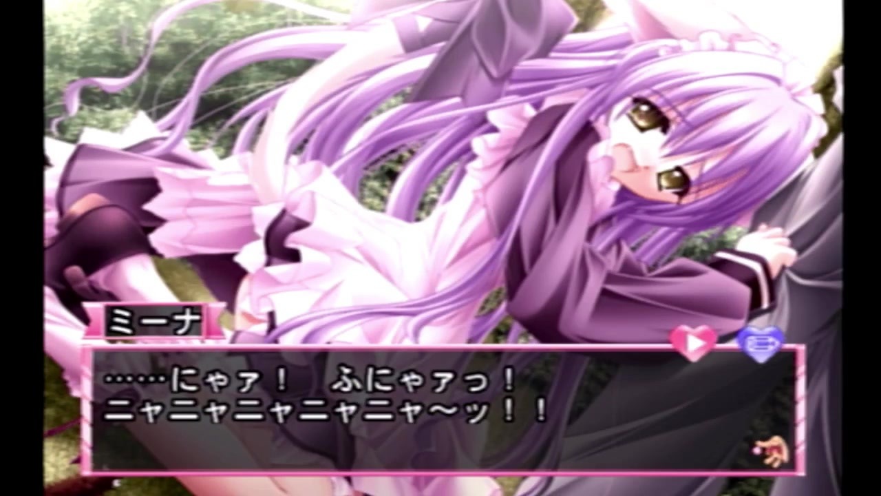 カフェ リトルウィッシュ実況 全28件 Neeseさんのシリーズ ニコニコ動画