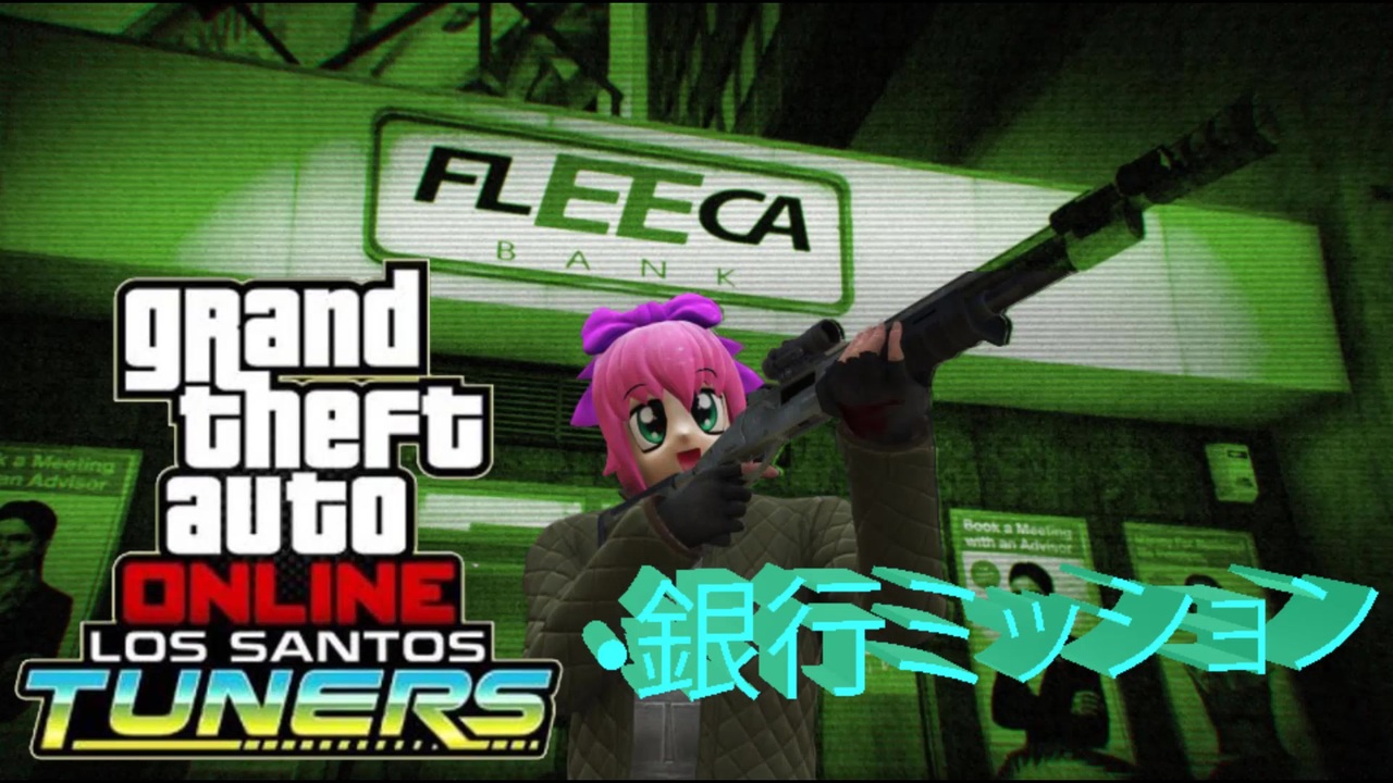 人気の Gta5 動画 本 ニコニコ動画