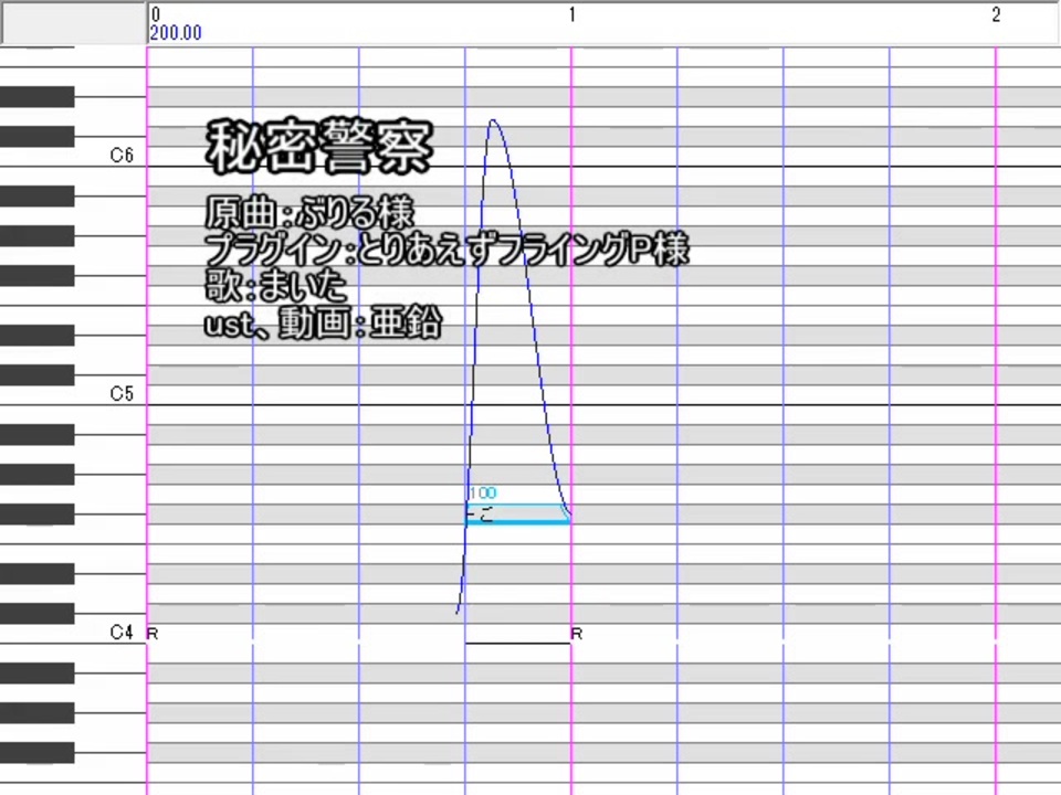 人気の 秘密警察 ぶりる 動画 240本 ニコニコ動画