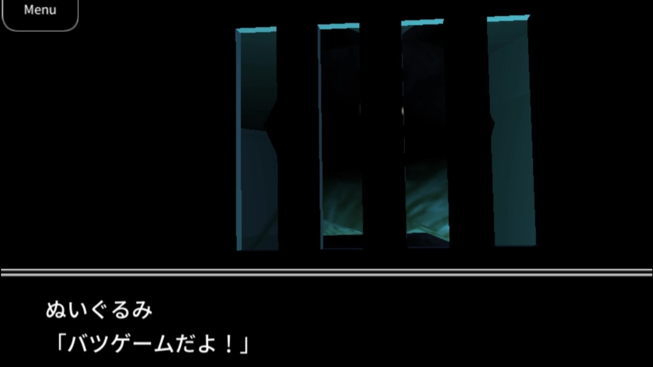 人気の ホラー ホラーゲーム 動画 2 781本 9 ニコニコ動画