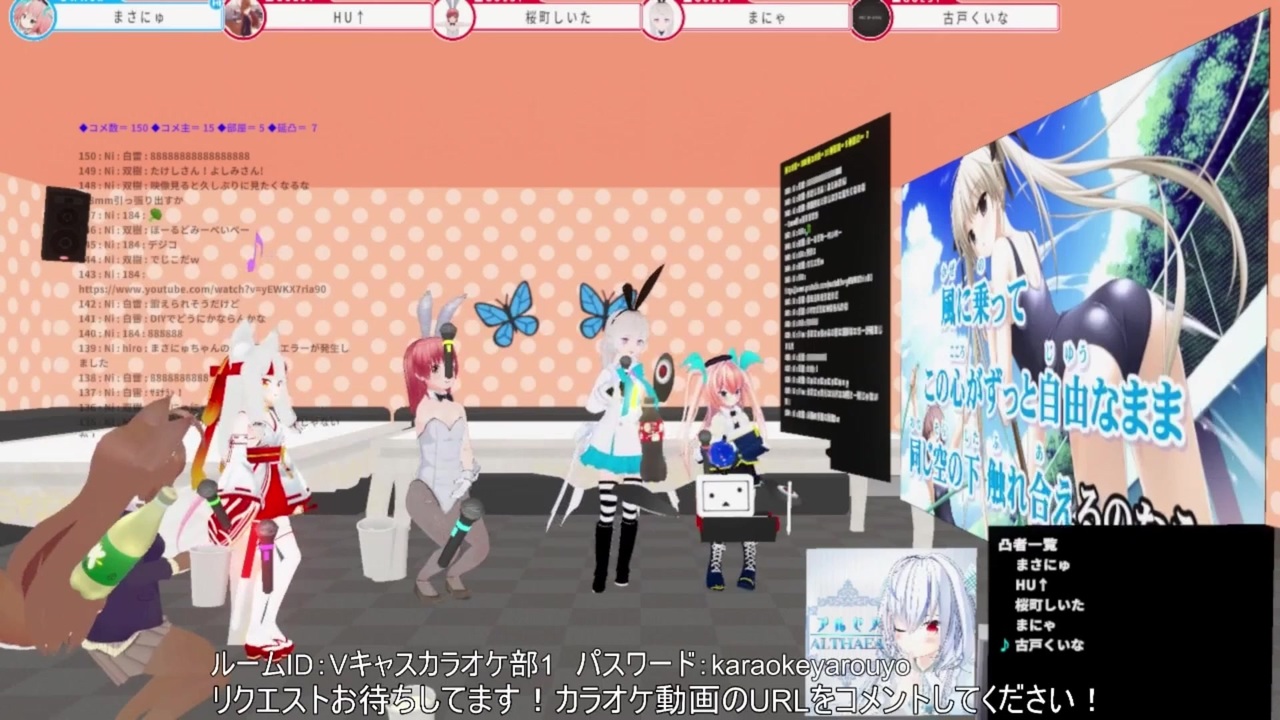 人気の 比翼の羽根 動画 111本 ニコニコ動画