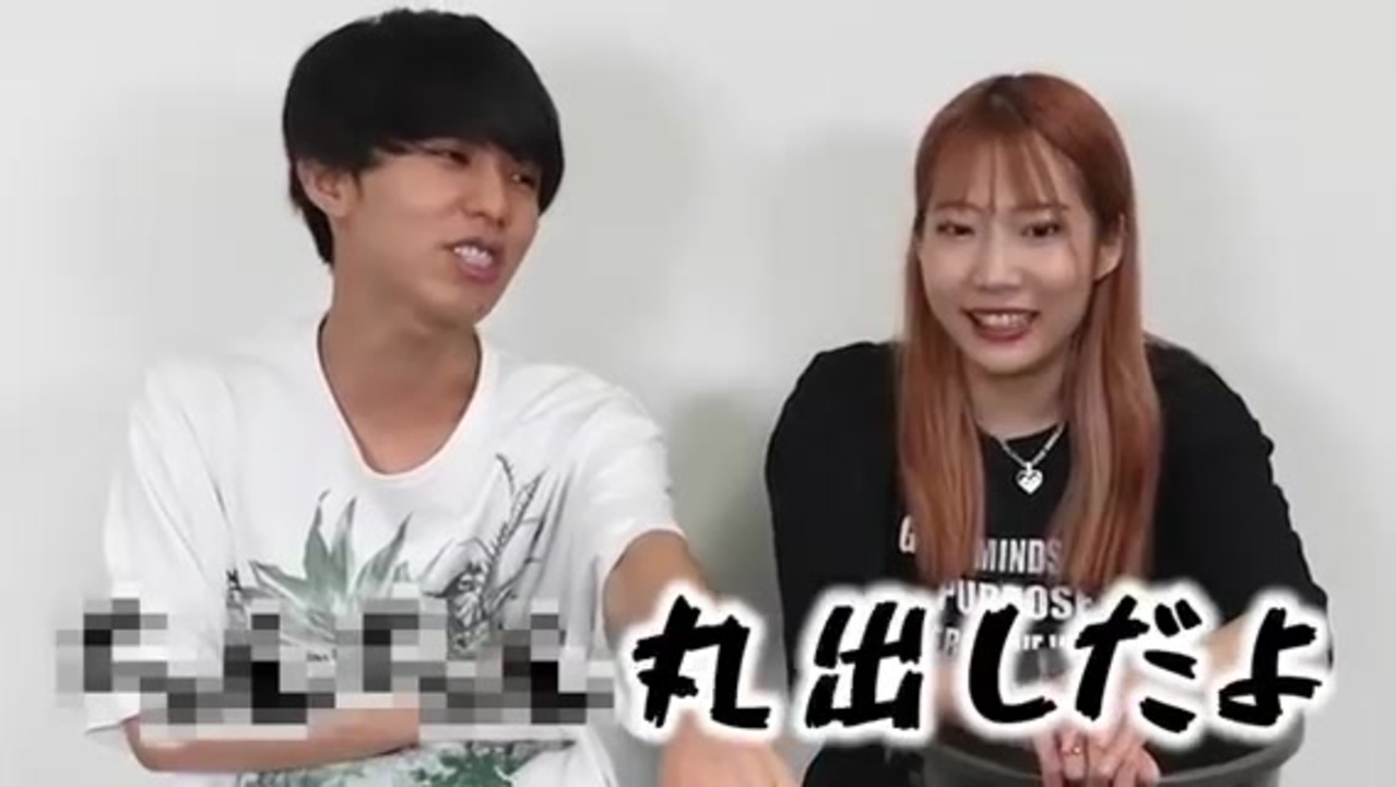 【黒歴史】絶対に笑ってはいけないあーたろがヤバすぎたwwww - ニコニコ動画