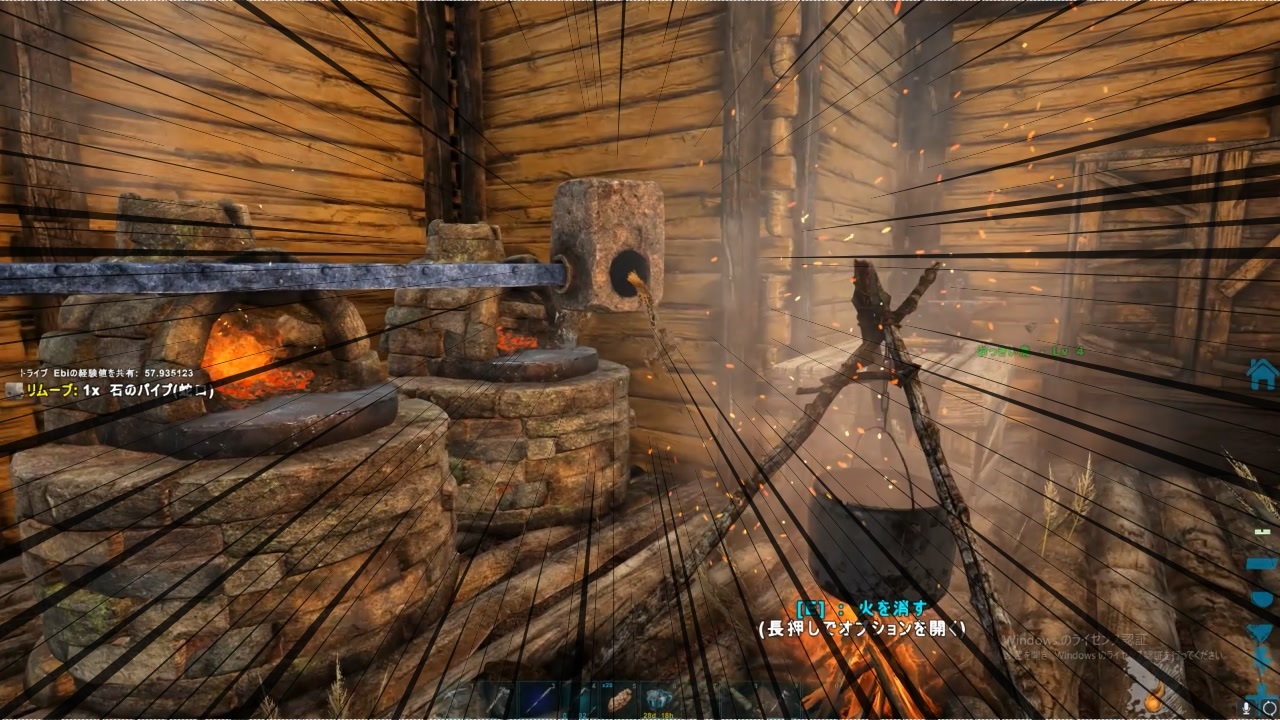 人気の Arkプレイpart1リンク 動画 1本 ニコニコ動画