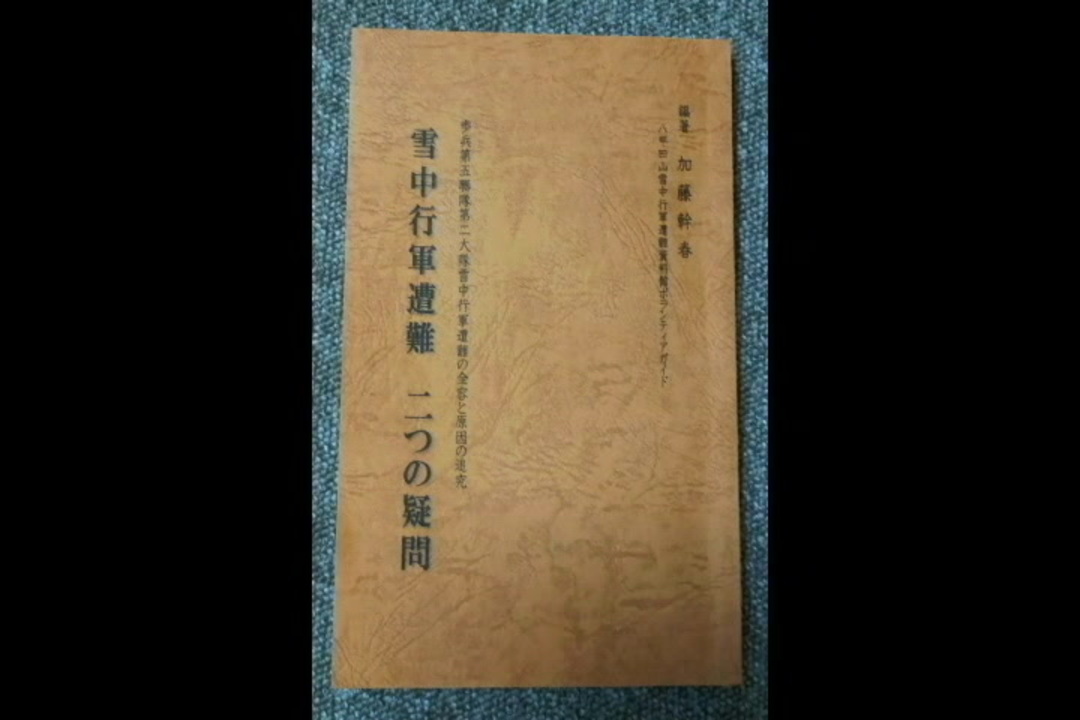 724円 品多く てんさい糖 650g×2個 JAN：4908101356506