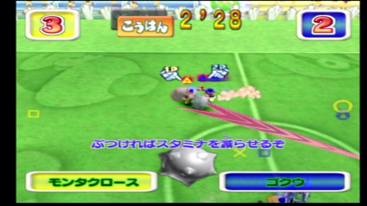 人気の ゲーム サルゲッチュ 動画 3 276本 ニコニコ動画