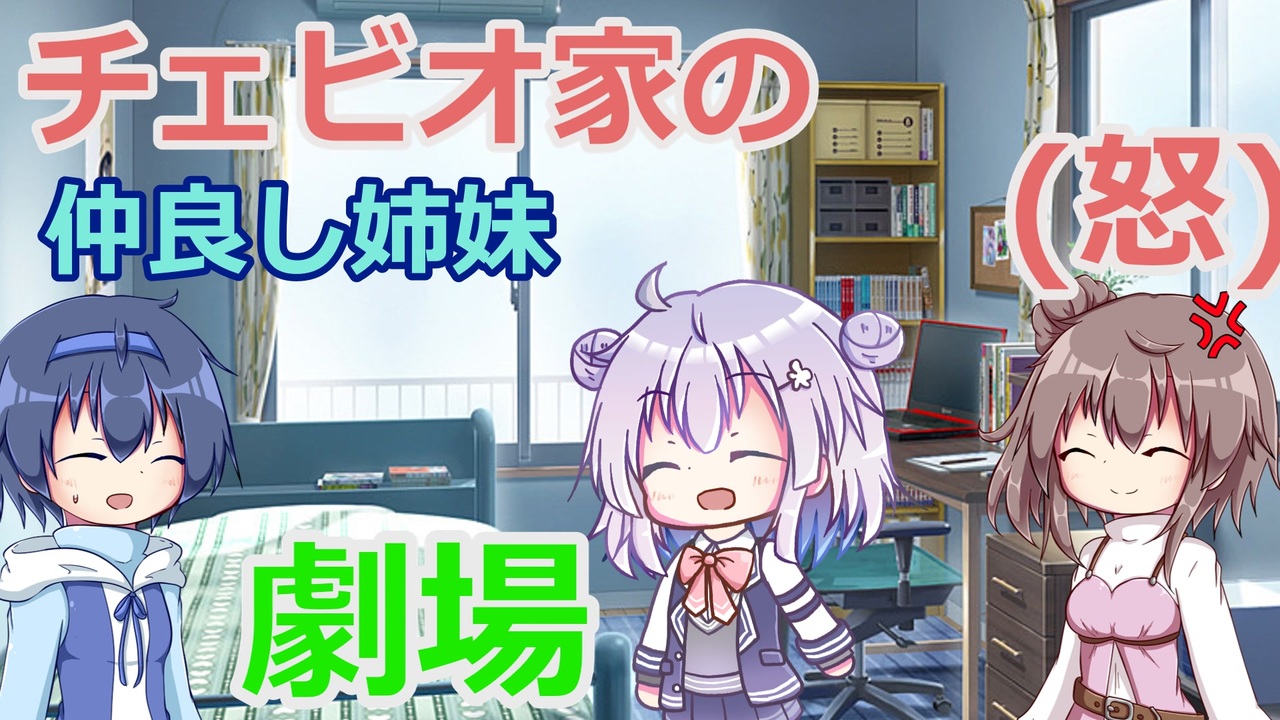人気の ウォルター C ドルネーズ 動画 22本 ニコニコ動画