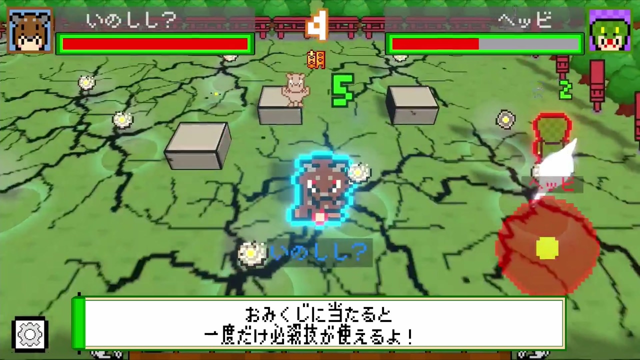 人気の 自作ゲームフェス21参加作品 動画 154本 3 ニコニコ動画