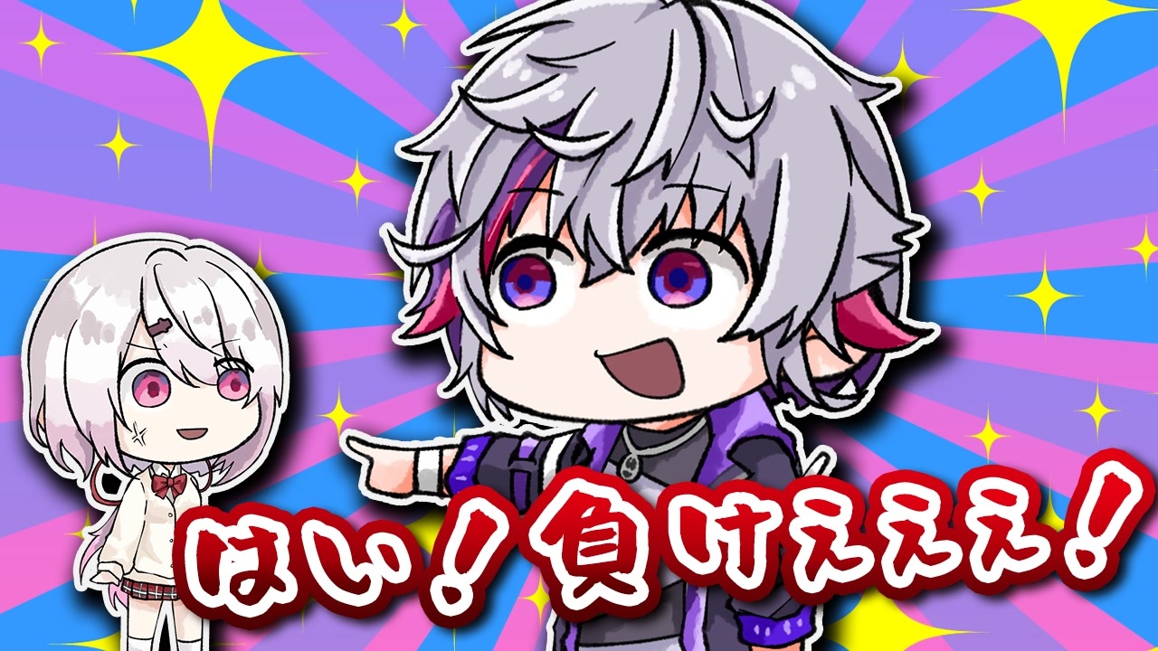 100 安い にじさんじ ライバーカード2nd 不破湊 11点 キャラクターグッズ Www Colegiolosagustinos Cl