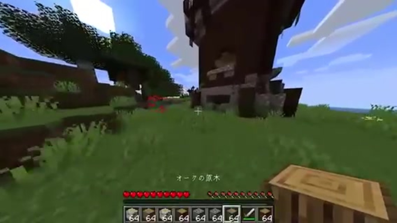 人気の Minecraft 動画 166 185本 30 ニコニコ動画