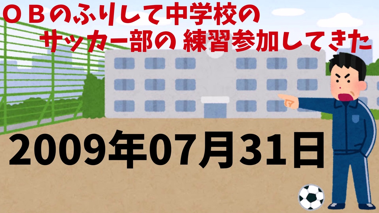 人気の スレッド 動画 12本 ニコニコ動画