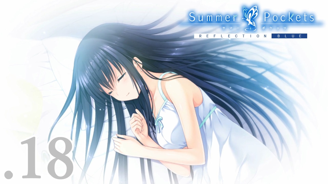 人気の 鴎 動画 24本 ニコニコ動画