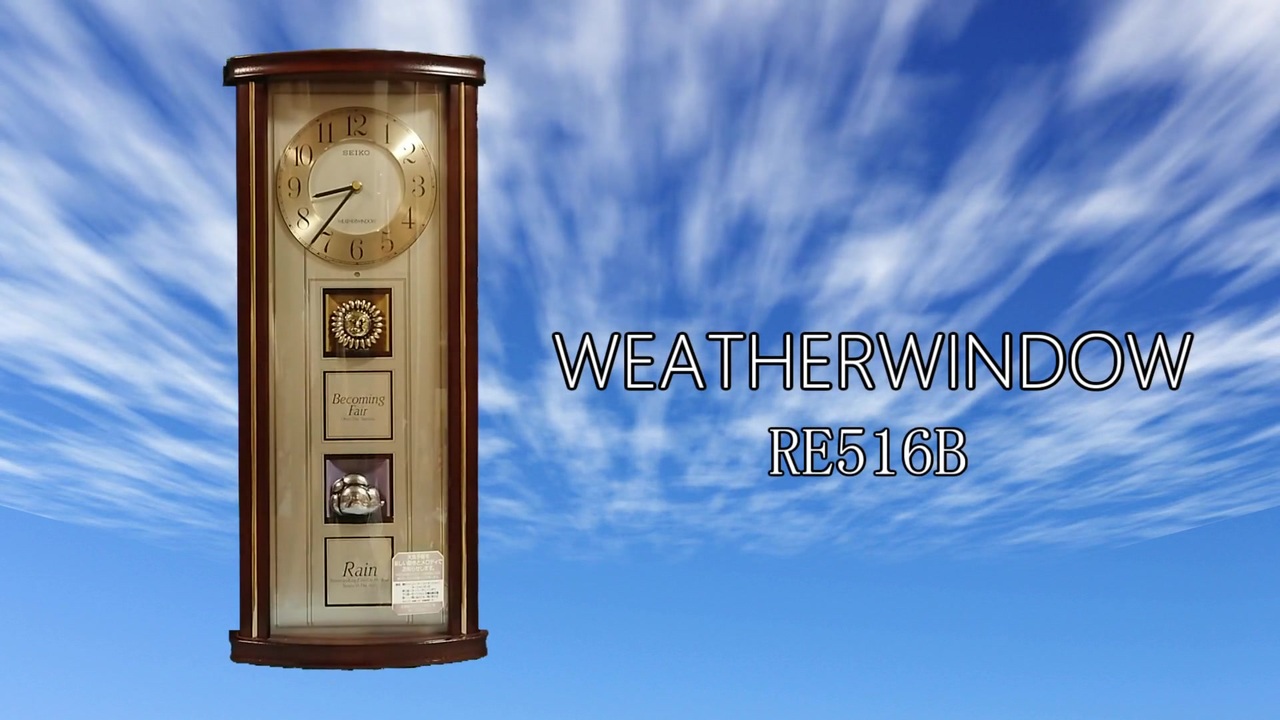 訳アリ未使用品】SEIKOからくり時計 天気予報機能RE516B お得，新作 SEIKO