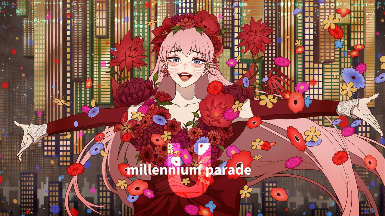 Belle cover. Millennium Parade Belle. U Millennium Parade, Belle.