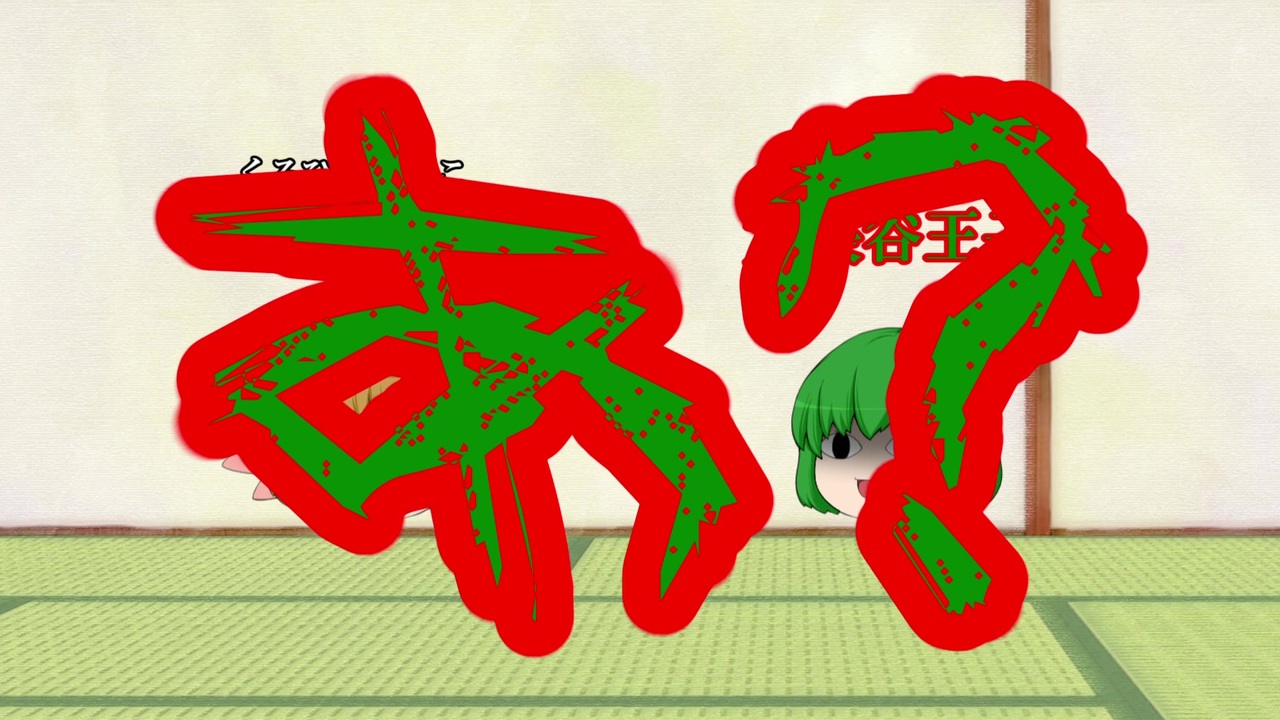 人気の 日本史 動画 1 615本 ニコニコ動画