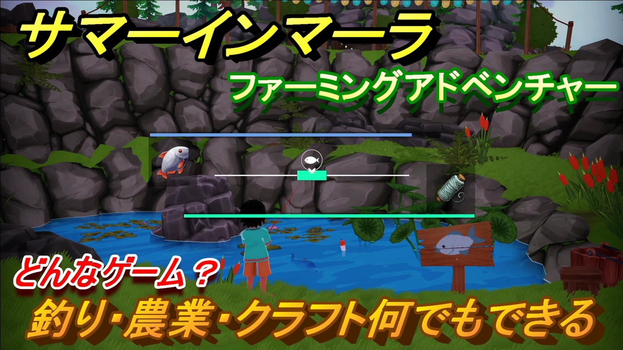 人気の ｐｓ4 動画 1 018本 3 ニコニコ動画