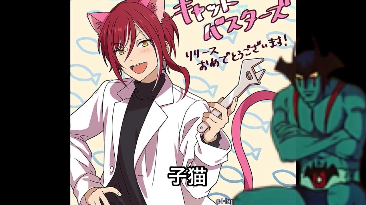 人気の 逆先夏目 動画 217本 ニコニコ動画