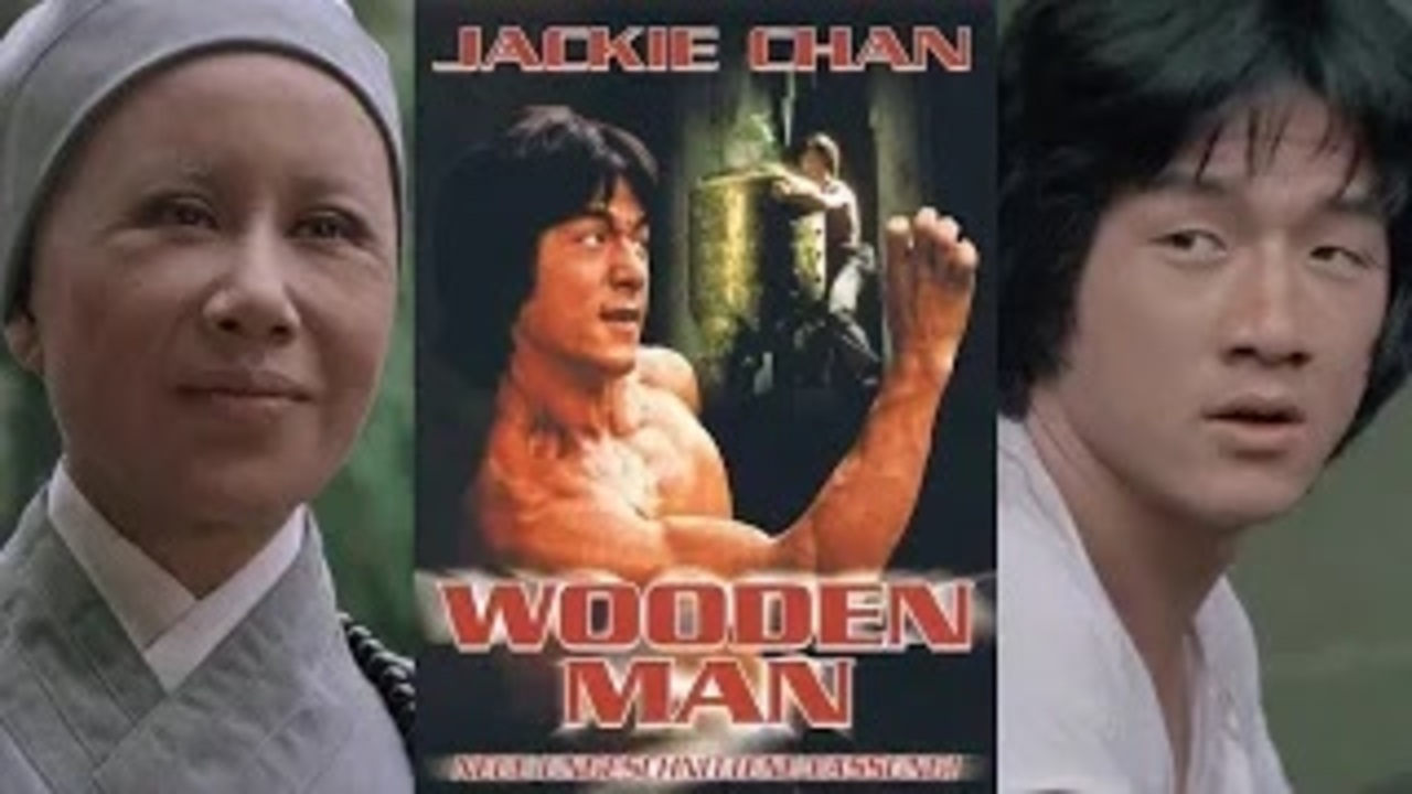少林寺木人拳 -吹替TV版- (1/3) 少林木人巷 Shaolin Wooden Men (1976 