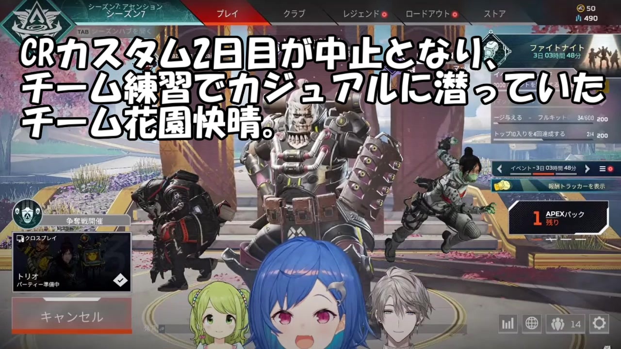 人気の 森中花咲 動画 928本 ニコニコ動画