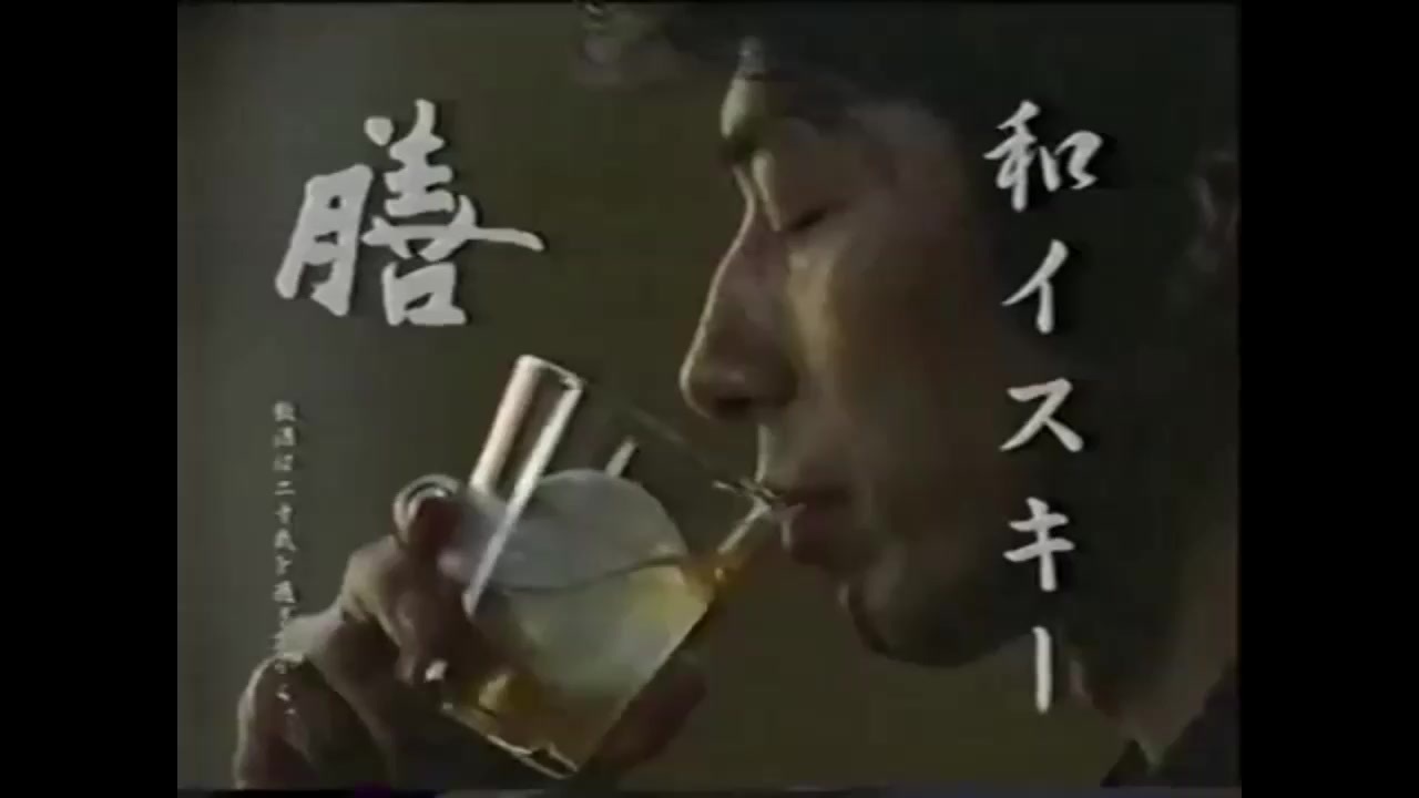 膳
