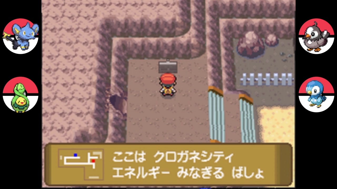 人気の ポケットモンスターダイヤモンド パール 動画 546本 2 ニコニコ動画