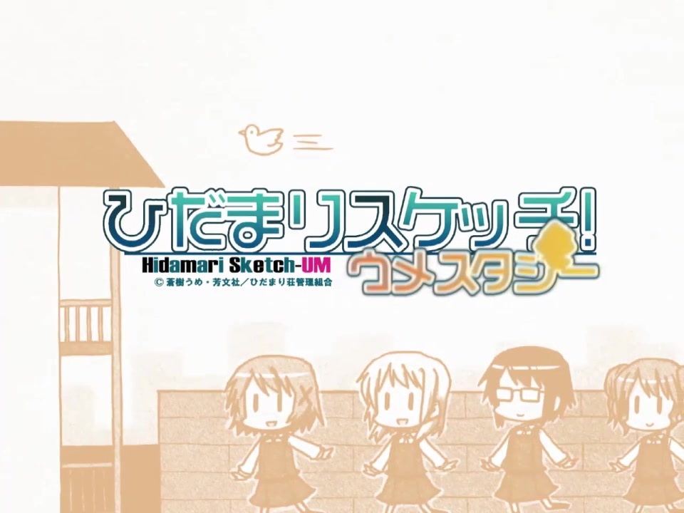 【静止画MAD】ひだスケ×Little Busters! Jumper Ver.【リトバスOPパロ】 ニコニコ動画